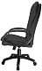 Кресло Riva Chair RCH 1195 PL, Серый