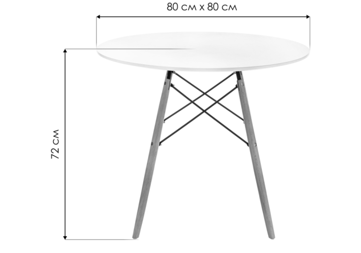 Стол Table, Белый