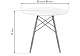 Стол Table, Белый