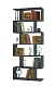 Стеллаж Модерн (loft), Бежевый