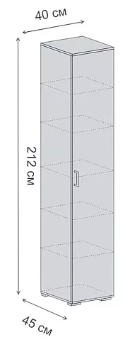 Стенка для гостиной Рошель-01 1 арт55, Бежевый