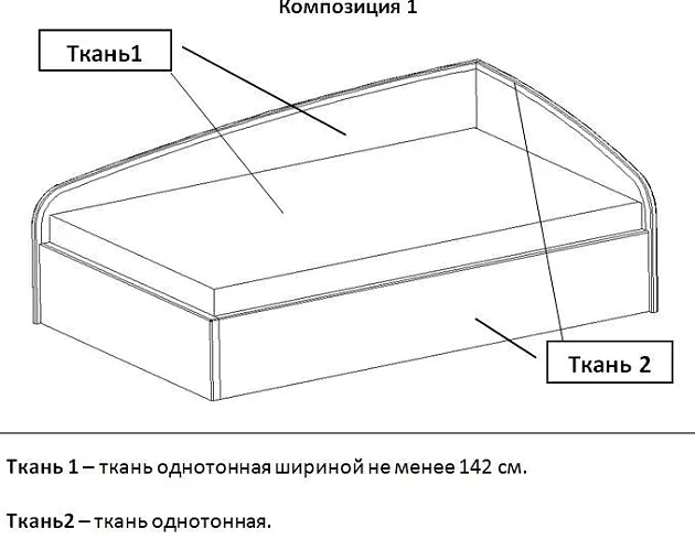 Кровать Тахта Адель, Бежевый