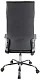 Кресло RCH RCH 1165-5 HP, Черный