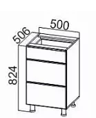 Стол-рабочий 500 с ящиками Лаура