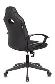 Кресло игровое Бюрократ Викинг 11 Черный 