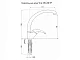ф208а Смеситель для кухни 210/240