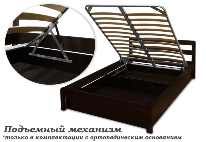 Кровать Соло 2, Черный