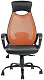 Кресло Riva Chair, Оранжевый