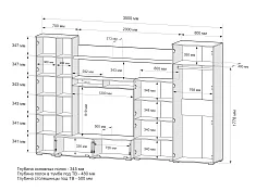Гостиная Мальта