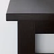 Журнальный стол HEMNES, Венге