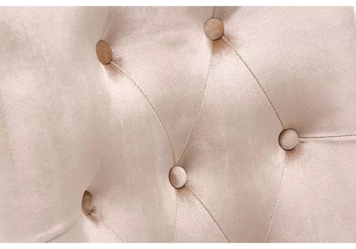 Стул Elegance, Бежевый