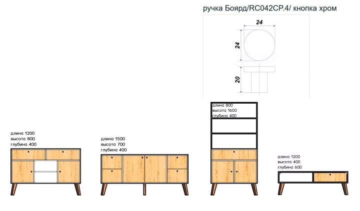 Стенка современная Норд 14 арт57, Бежевый