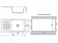 Мойка врезная 764218/0,8 1Ч1К (правая) Серый
