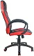 Кресло Riva Chair, Красный