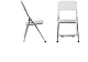 Стул Стул Chair раскладной белый, Белый