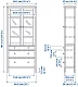 Шкаф-витрина с 3 ящиками HEMNES, Белый