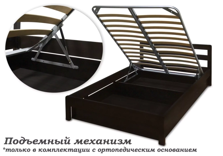 Кровать Визави, Бежевый