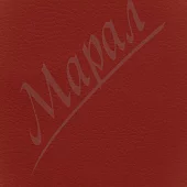 Угловой диван Соло Без механизма Красный 