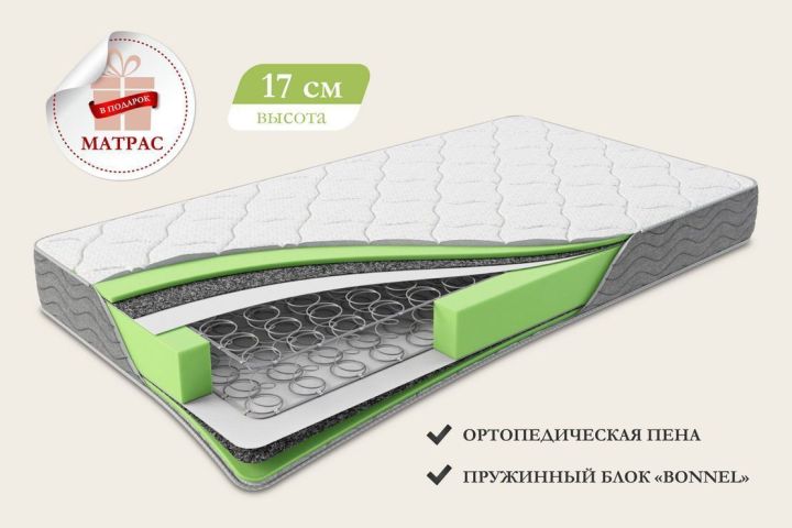 Кровать (матрас в подарок) Лайф, Горчичный