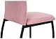 Стул Tod pink / black, Розовый