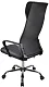 Кресло RCH RCH 1165-5 HP, Черный