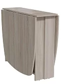 Стол Книжка 2 Бежевый