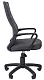 Кресло Riva Chair RCH 1165-2 S PL, Серый