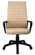 Кресло Riva Chair RCH 1165-4 PL бежевое