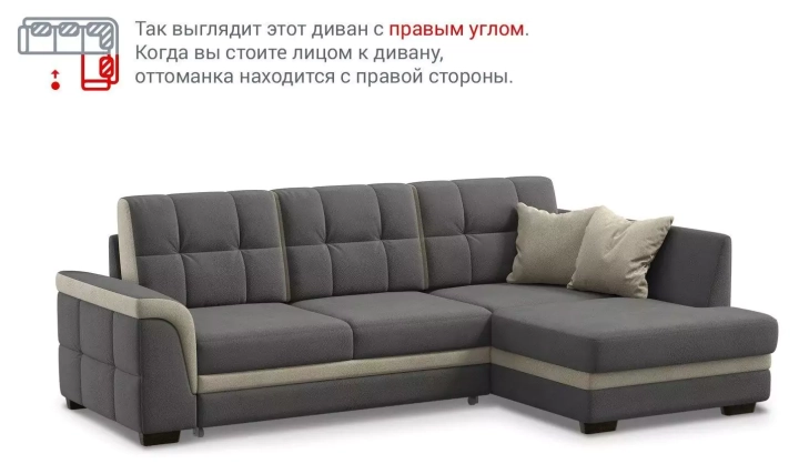 Угловой диван Денвер, Серый