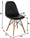 Стул Eames, Черный