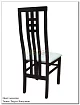 Стул Сэлдон дерево, Бежевый