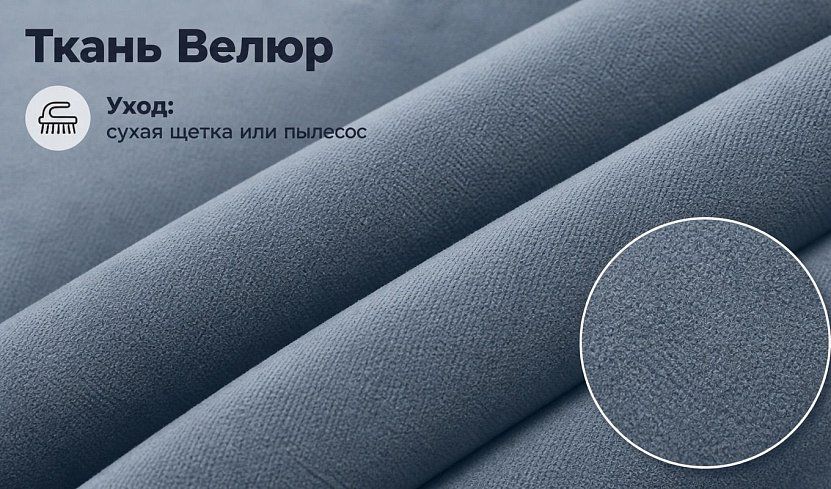 Прямой диван Мира с уценкой, Серый