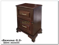 Тумба прикроватная Бажена 0,2 