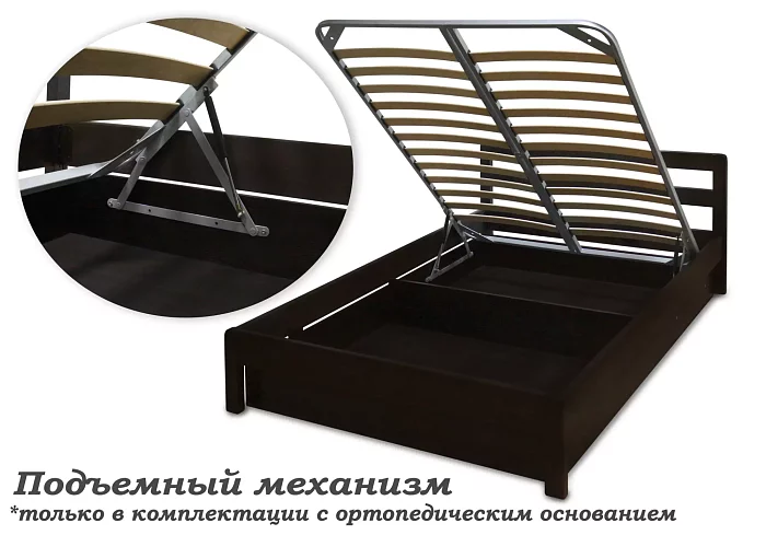 Кровать Агнесса, Коричневый