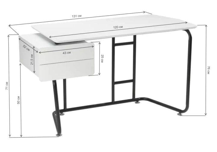 Компьютерный стол Desk, Белый