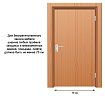Прямой диван Фолор Санта, Коричневый