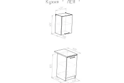 Кухня Лея (Бланка) на заказ Бежевый 