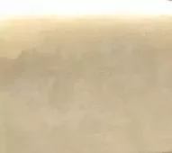 Прямой диван Мадрид Вайт Веста Еврокнижка Бежевый
