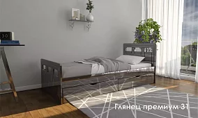 Кровать Глянец Кровати без механизма Коричневый