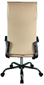 Кресло RCH РСН 1165-5 HP Бежевый