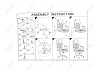 Компьютерное кресло Херд темно-серое, Серый