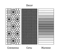 Шкаф-витрина 40 Ева (тирамису софт) Бежевый 