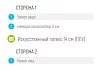 Матрас Лонакс Ролл Мемори Релакс, Белый
