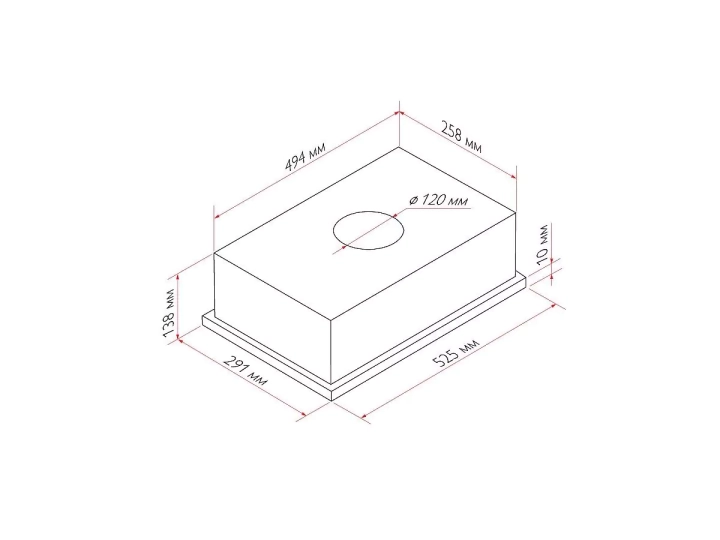 ф208а Встраиваемая вытяжка GS BLOC LIGHT 600