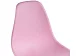 Стул Eames, Розовый