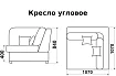 Угловой диван Моника Монца, Черный