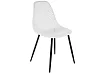 Стул на металлокаркасе на металлокаркасе Веро белый, Белый