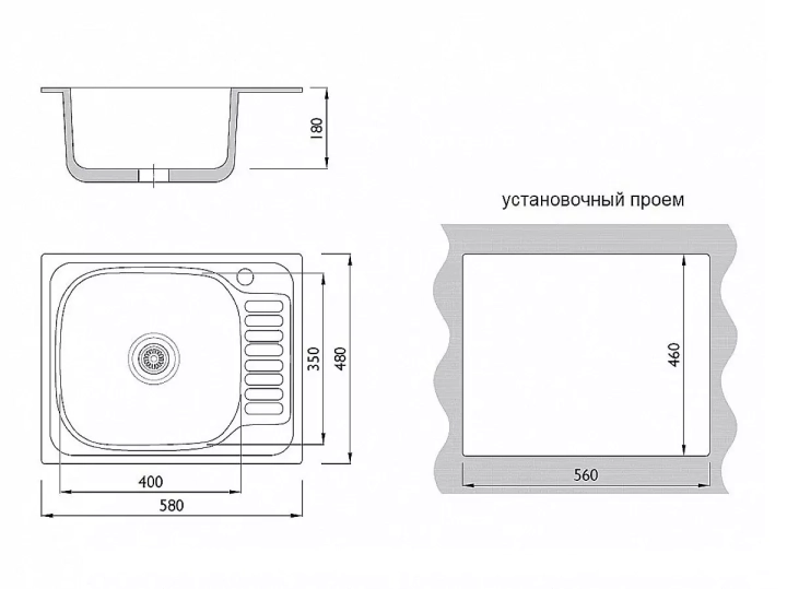 Мойка врезная 584818/0,8 1Ч1К (левая) (Мойка врезная), Металлик