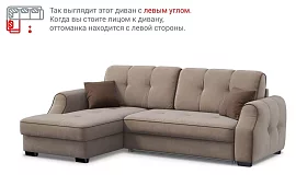 Угловой диван Оскрон Дельфин Коричневый