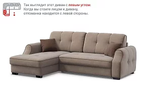 Угловой диван Оскрон